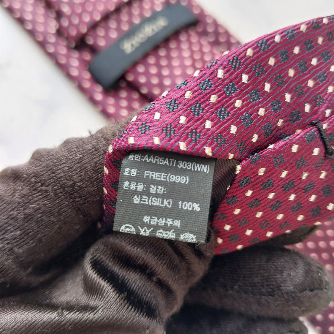 지오지아 실크 와인 도트 패턴 넥타이 8cm A+등급 K2286 상품이미지10