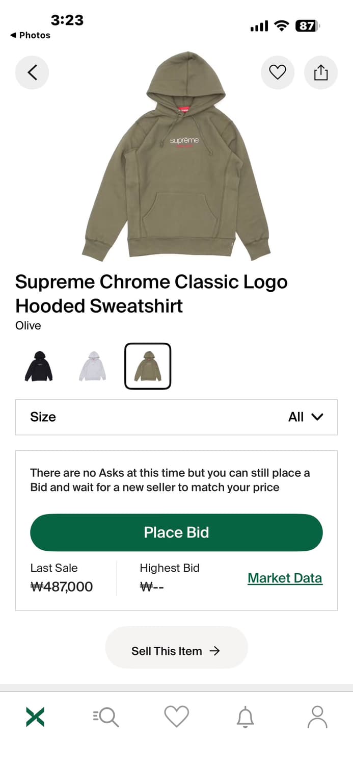 슈프림 [정품] 크롬 후드티 (시세 49만) 리버스위브 스웻셔츠 L(10 상품이미지2