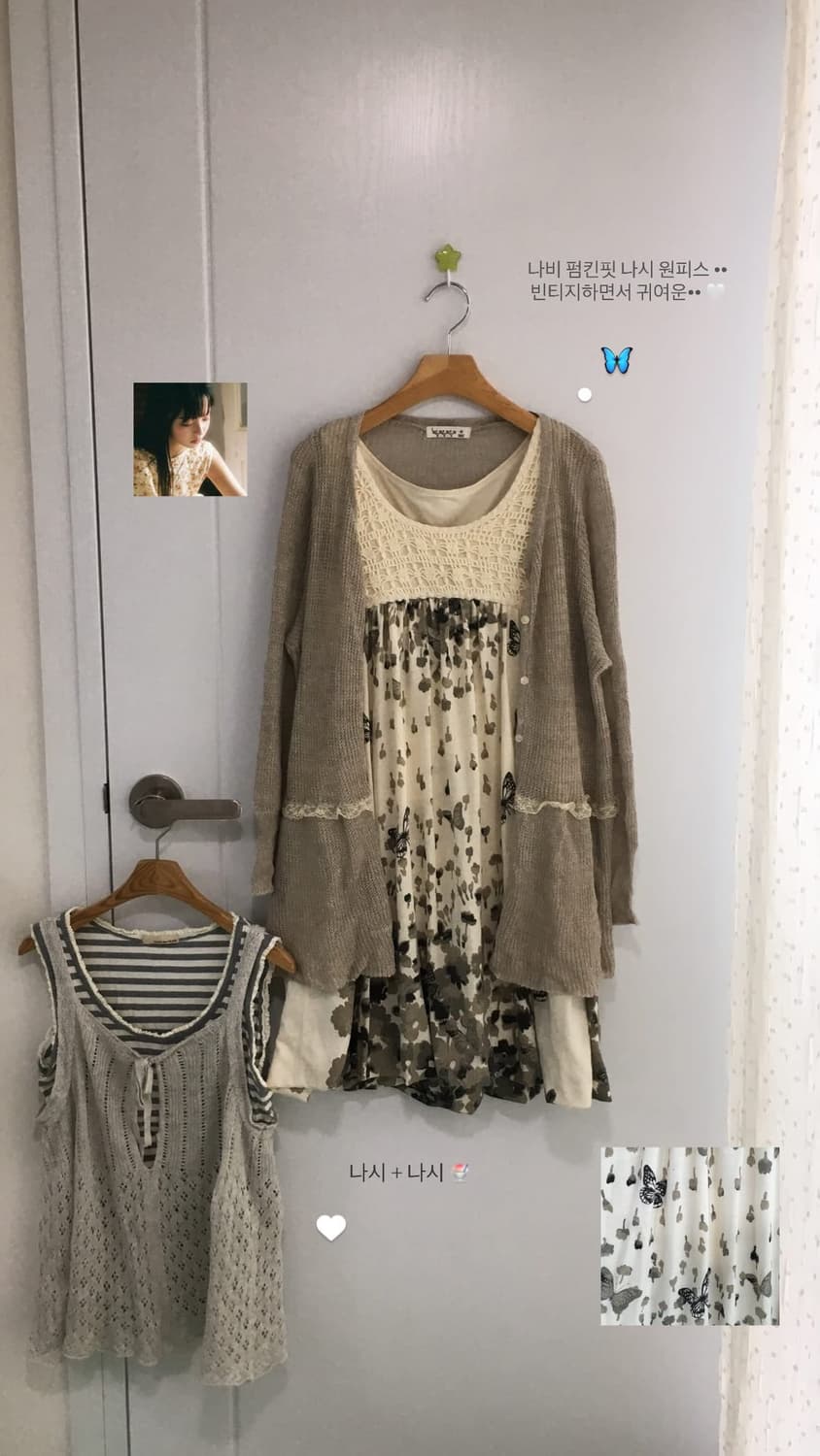 오리님  상품이미지2