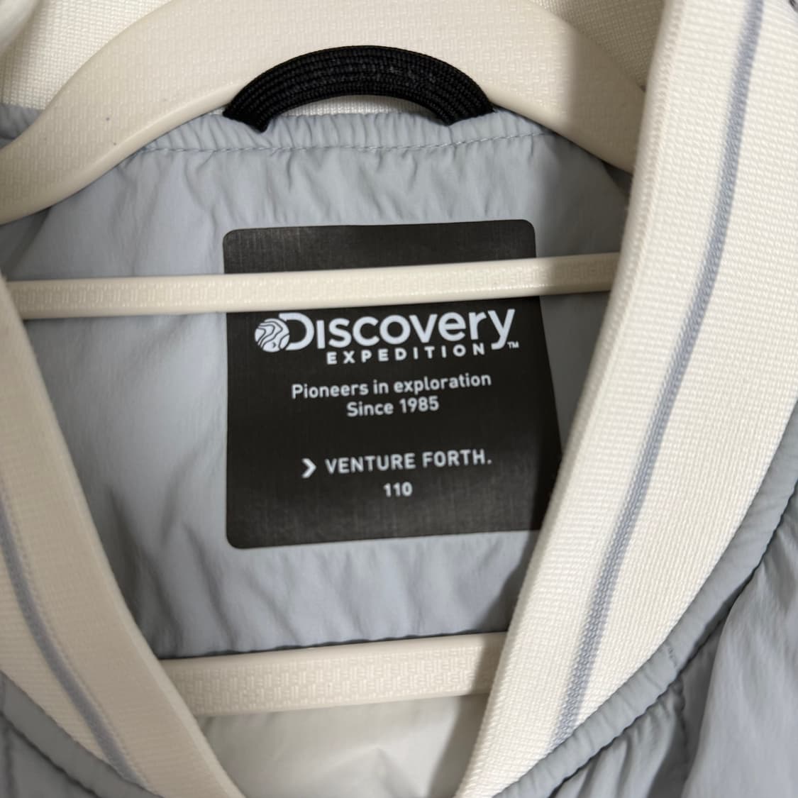 디스커버리 버티컬 퀄팅자켓 경량패딩 110 하늘색 상품이미지4