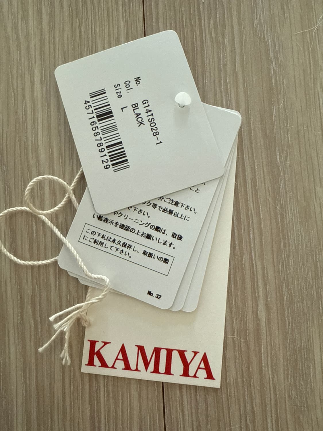 KAMIYA 25ssTrompe Ioeil Print 오버핏 반팔티셔츠 상품이미지10