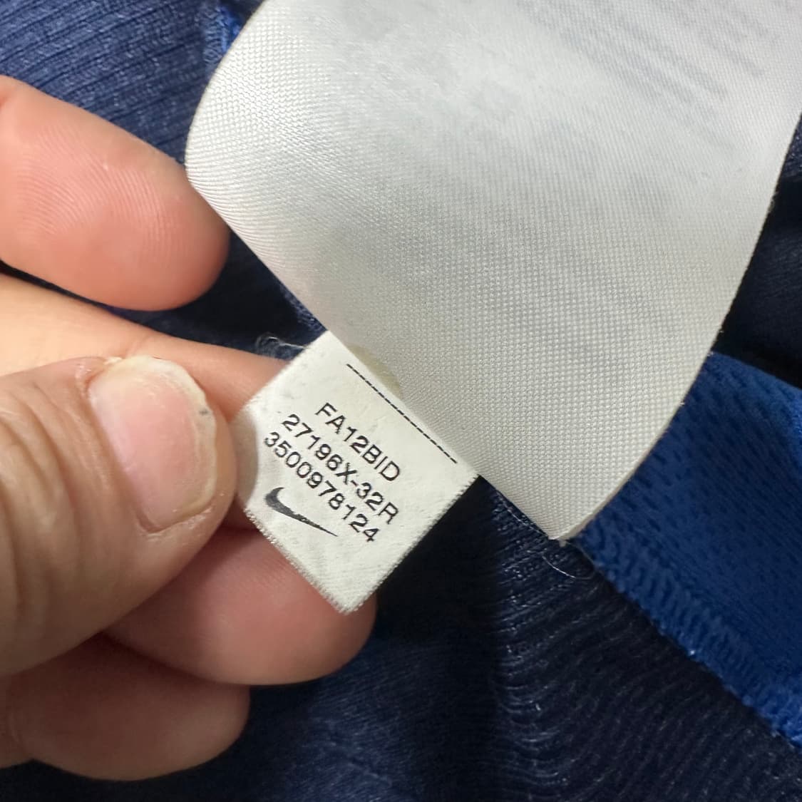 ✨ (바배) 나이키 농구 국대 2012 런던올림픽 김주성 유니폼 져지 상품이미지5