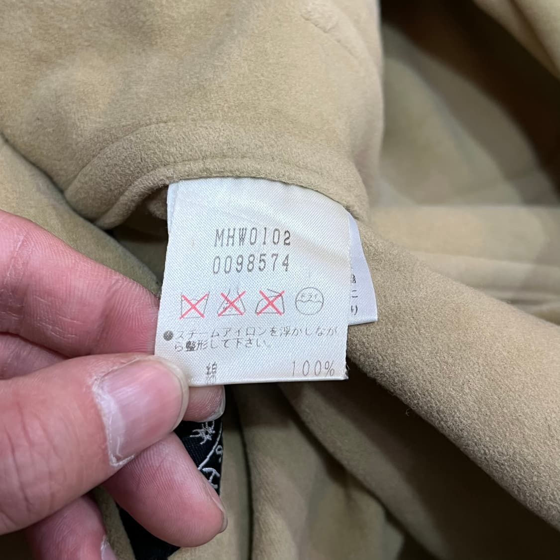  마가렛 호웰 베이직 코트 y14897 상품이미지6