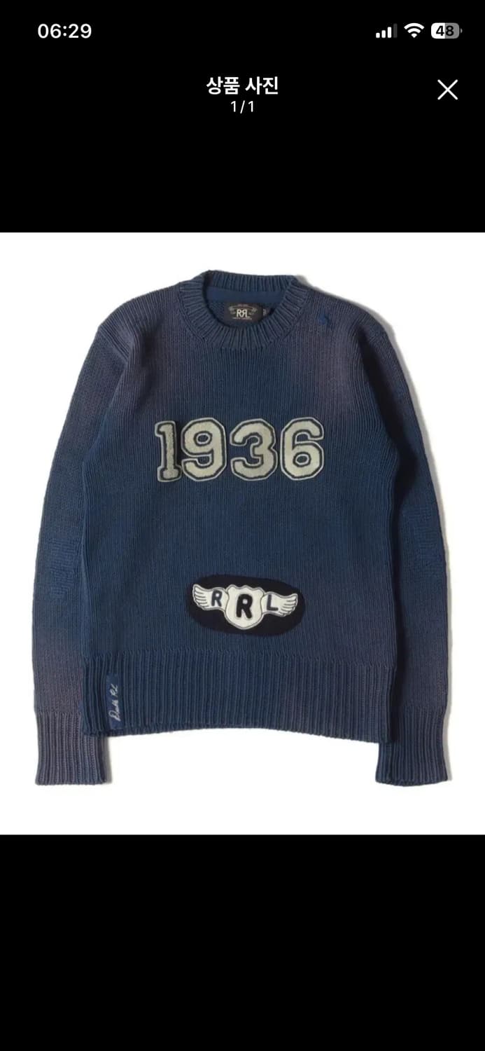 명작 rrl  니트 모터사이클 스웨터 상품이미지1