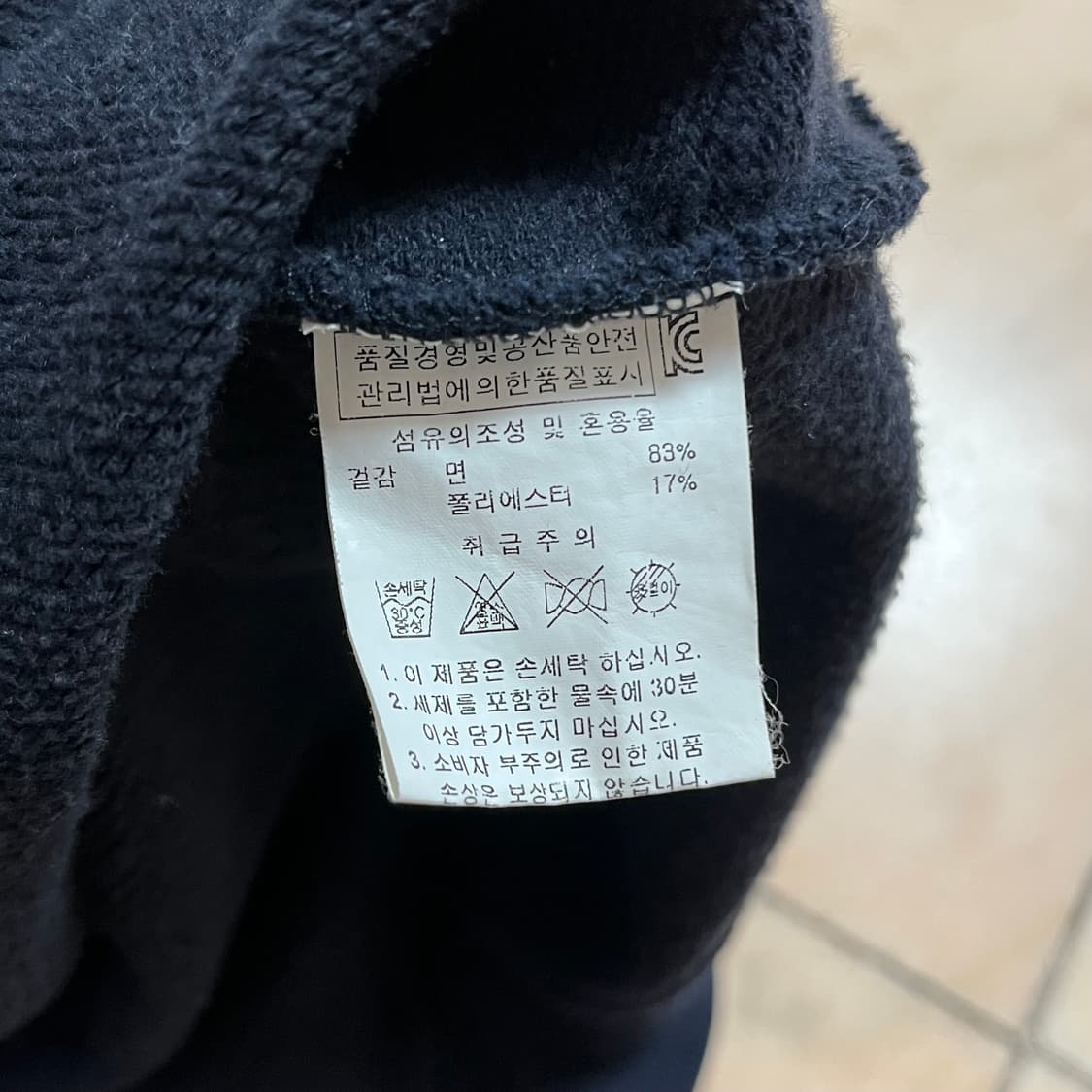 L 디키즈X아웃도어프로덕츠 후드티 상품이미지4