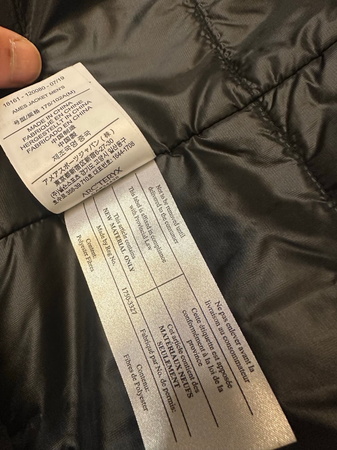 아크테릭스 아메스 gtx M 상품이미지5