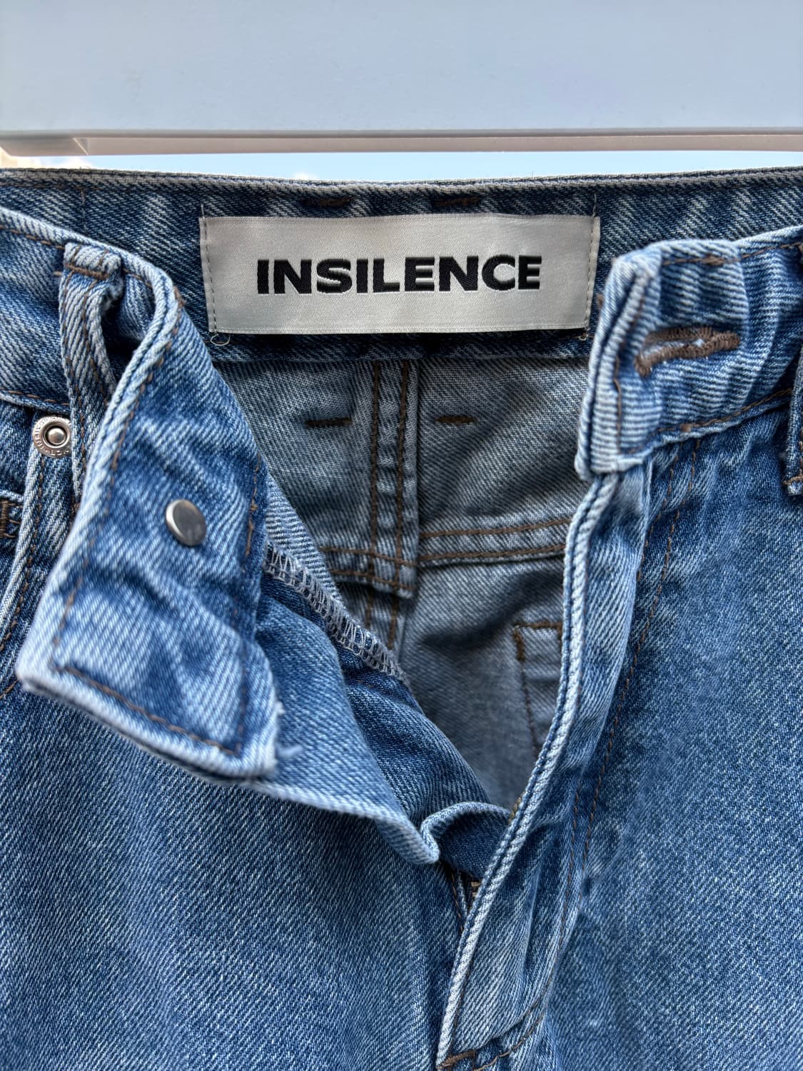 인사일런스 팬츠 상품이미지1