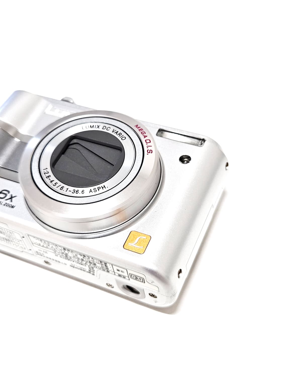 파나소닉 루믹스 Panasonic LUIX DMC-LZ5 디카 카메라 상품이미지3