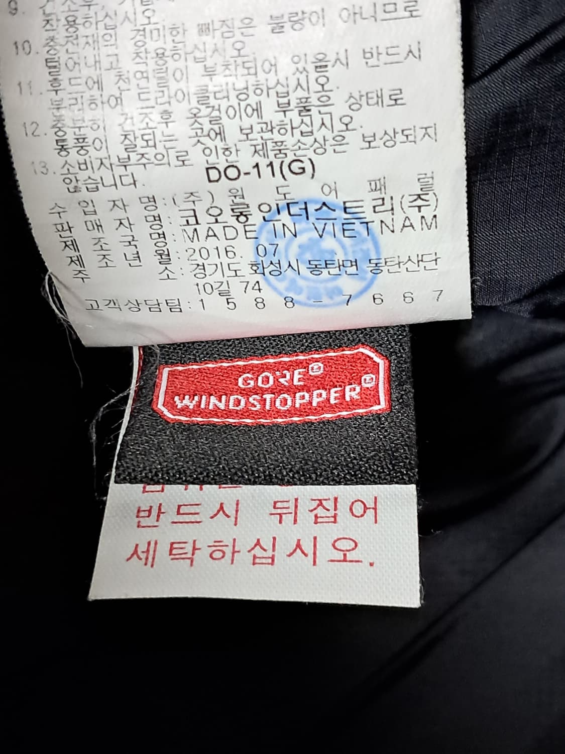 코오롱 숏 패딩 남성95  상품이미지10