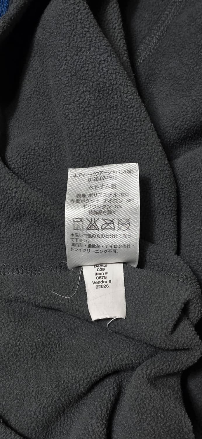 에디바우어 플리스 하프집업 105 상품이미지3