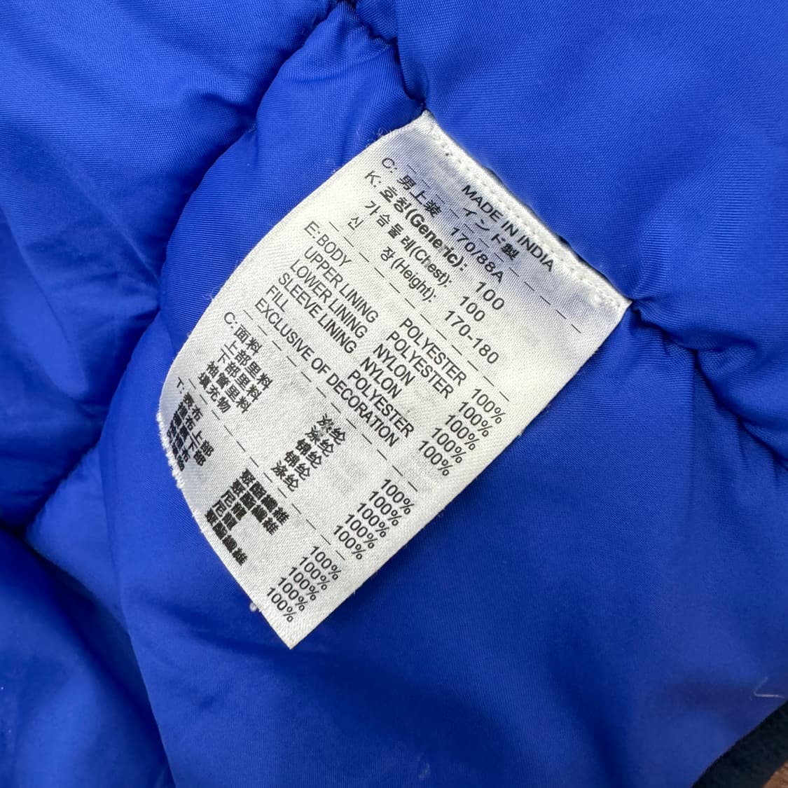 M(100)나이키 맨체스터유나이티드05시즌 맨유 자켓 상품이미지8