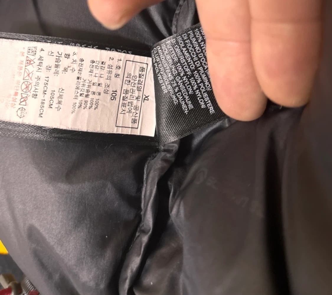 09 노스페이스 히말라야 옐로우 xl 상품이미지3