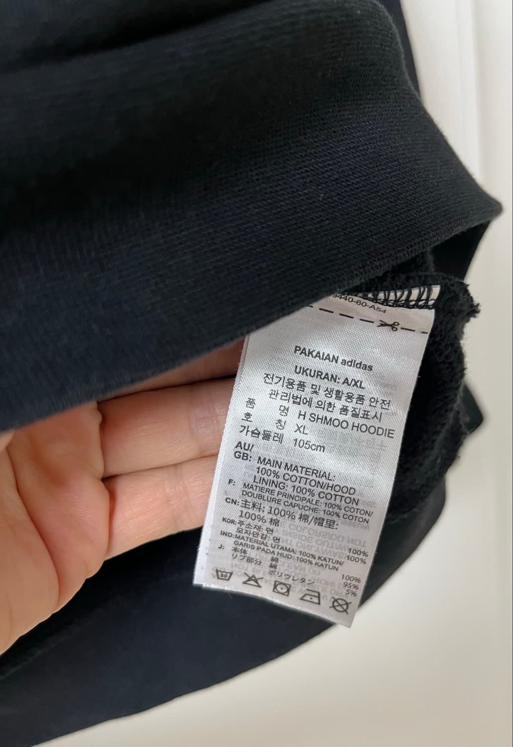 아디다스 후드티 상품이미지8