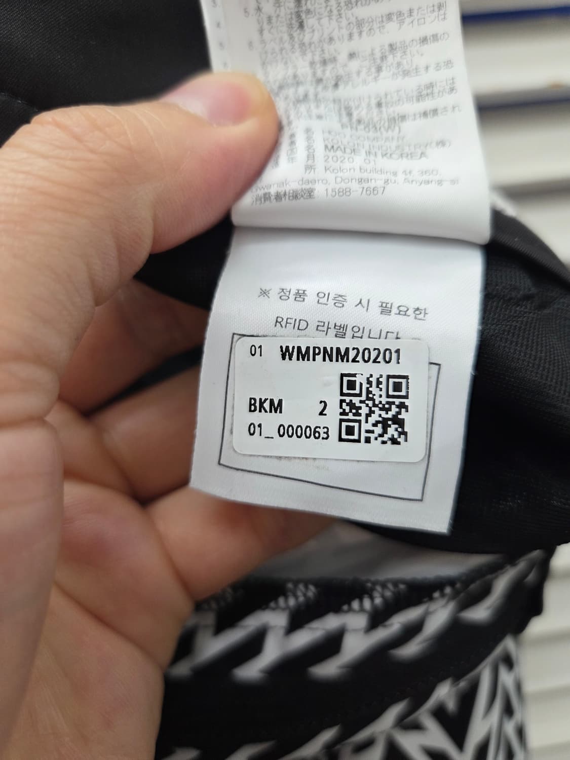 왁 WAAC 패턴 골프 팬츠 상품이미지9