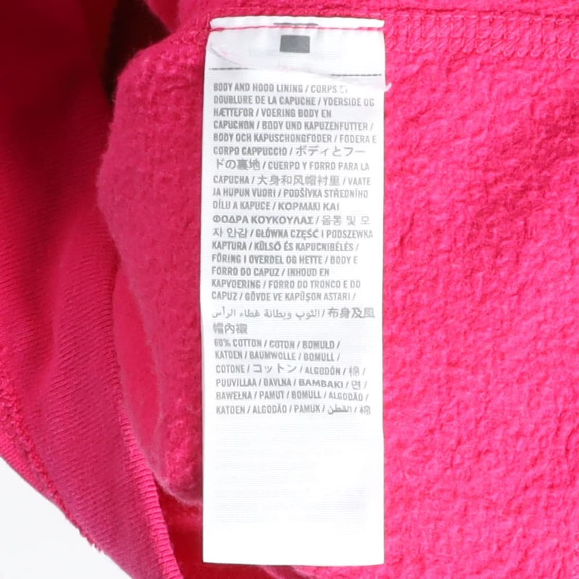 아베크롬비 Abercrombie & Fitch Logo Hood Zip 상품이미지8