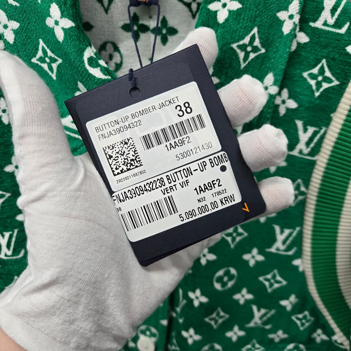 [ 새상품/백화점판] 루이비통 LV 모노그램 타월링 봄버 자켓 그린 상품이미지3
