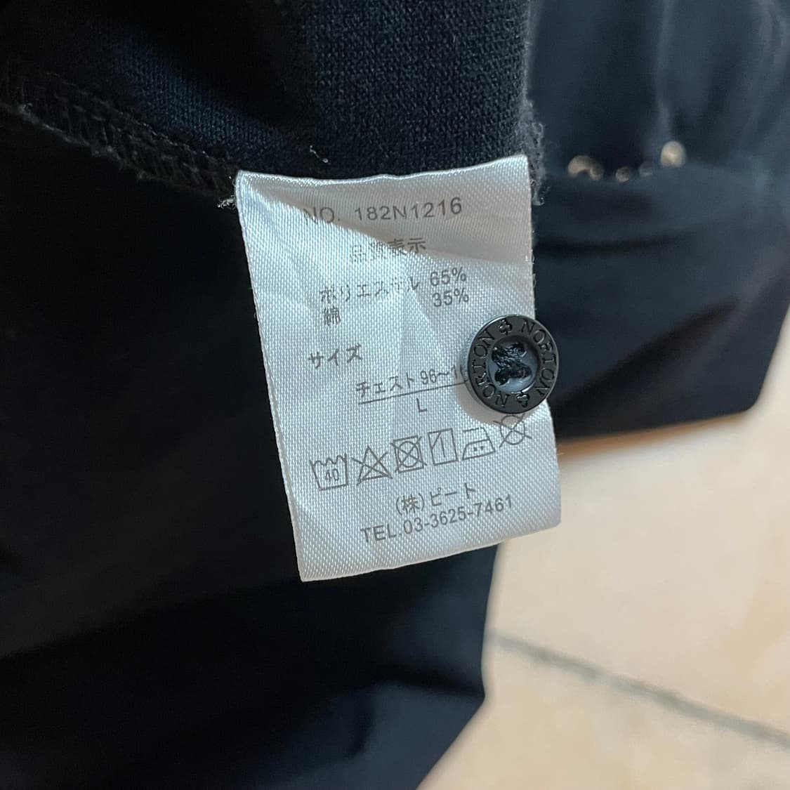 L vtg 치카노 스타일 풀자수 반팔 카라티 상품이미지4