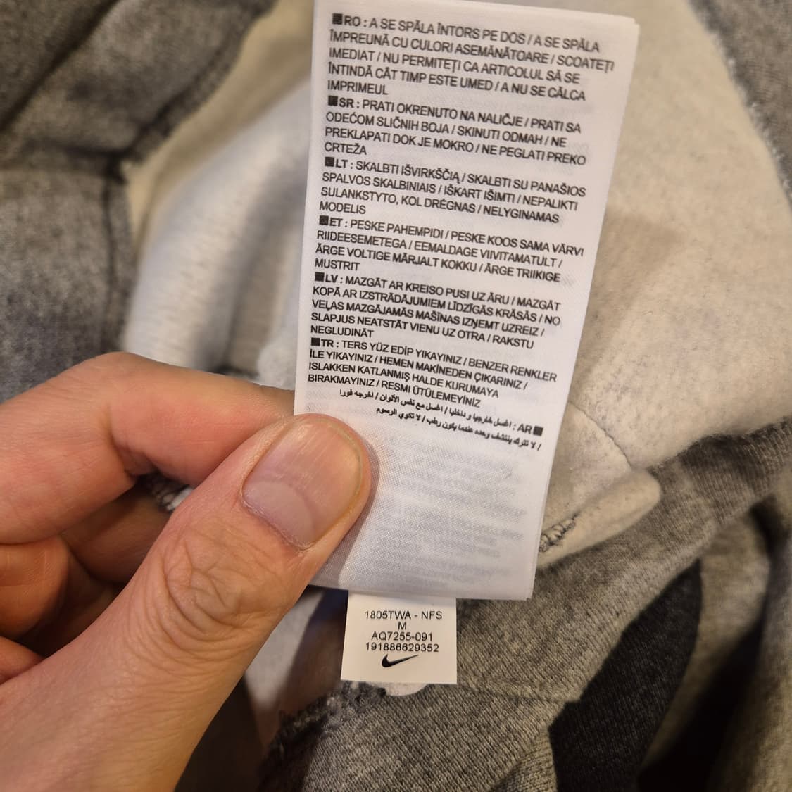 M 나이키 그레이 배색 후드  상품이미지5