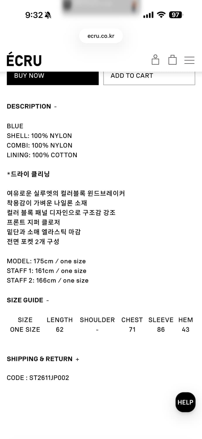 스탠드얼론,26SS집업 상품이미지4