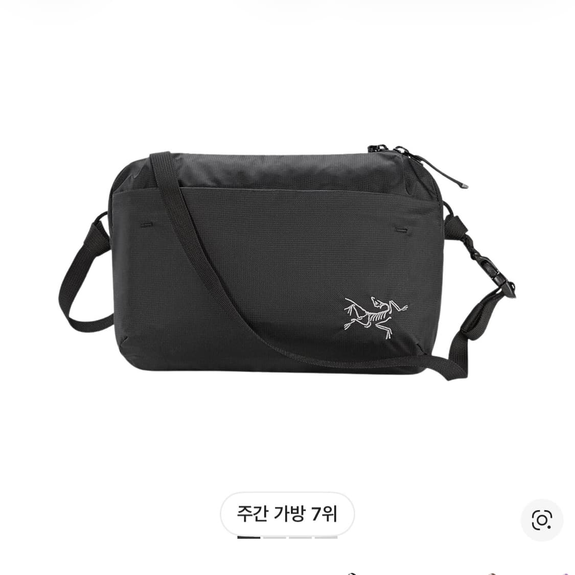 아크테릭스 헬리아드 6 크로스바디백 블랙 상품이미지1