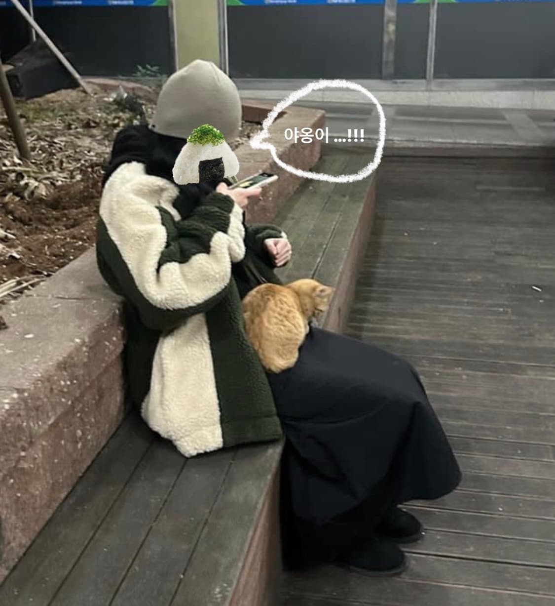 LEEY 뽀글이 자켓 상품이미지5