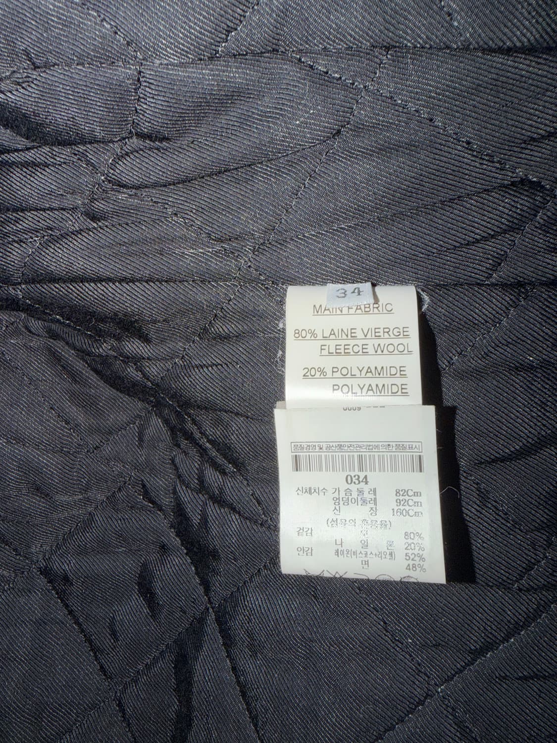 발망 2015fw 올리비에 루스테인 밀리터리 슬리브버클 오피서 재킷 상품이미지3