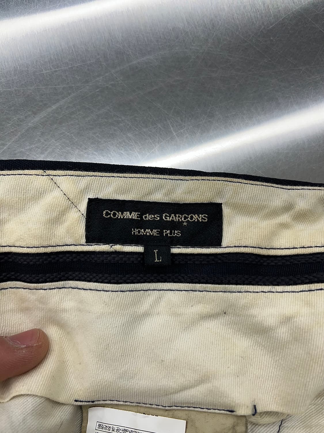 꼼데가르송 옴므 플러스 AD2012 와이드 턴업 트라우저 원턱 팬츠 상품이미지7
