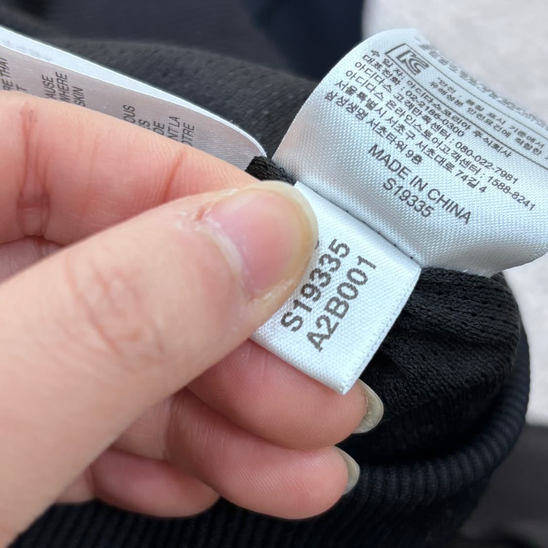 85 아디다스 트로피컬 트랙 재킷 0323E 상품이미지6