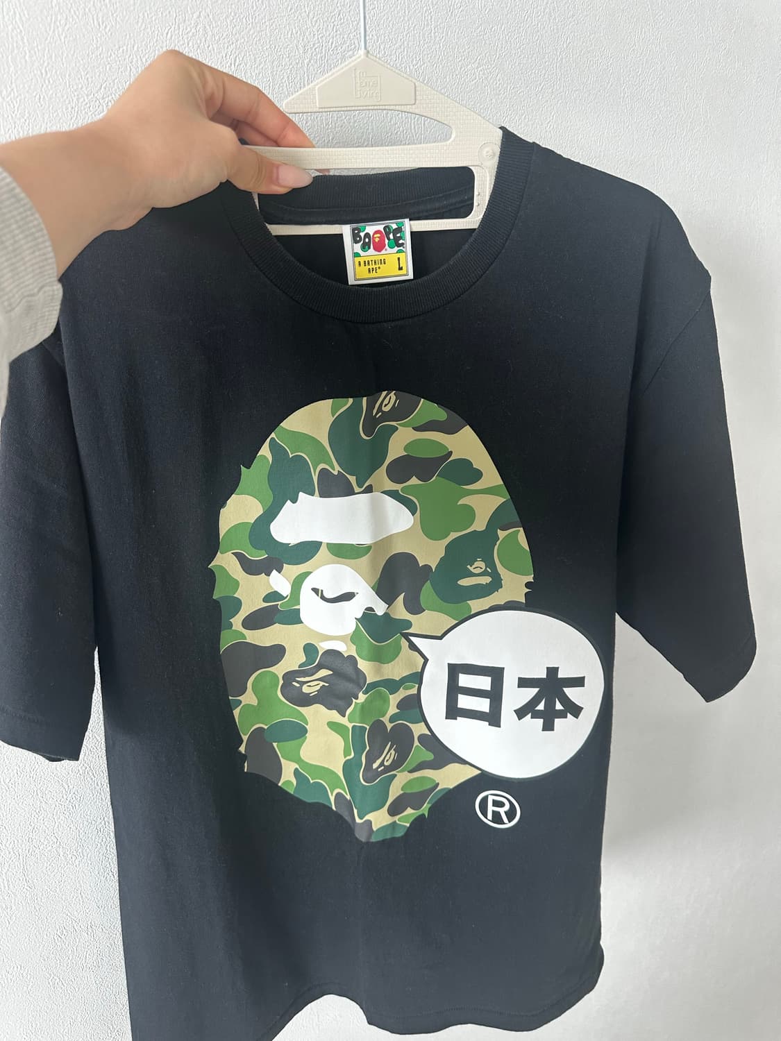 베이프 반팔L 상품이미지1