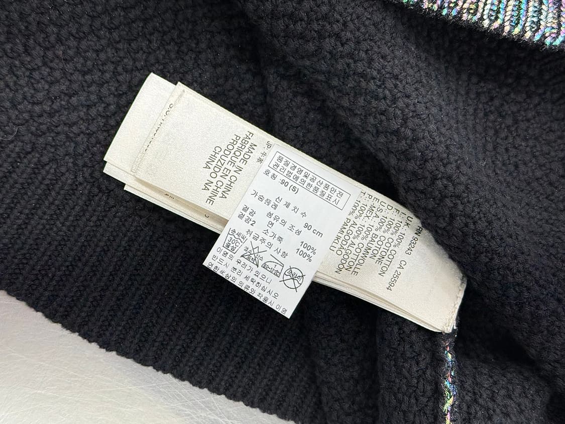 디젤 홀로그래미 벨베틴 라운드 니트 스웨터 상품이미지8