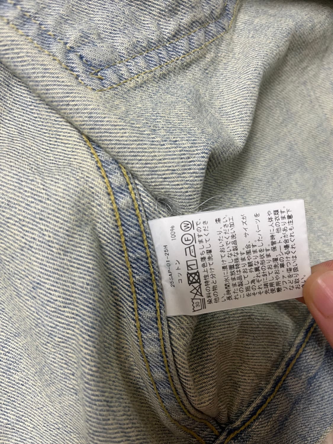 A.PRESSE 아프레쎄 1st type 블리치 48 상품이미지6