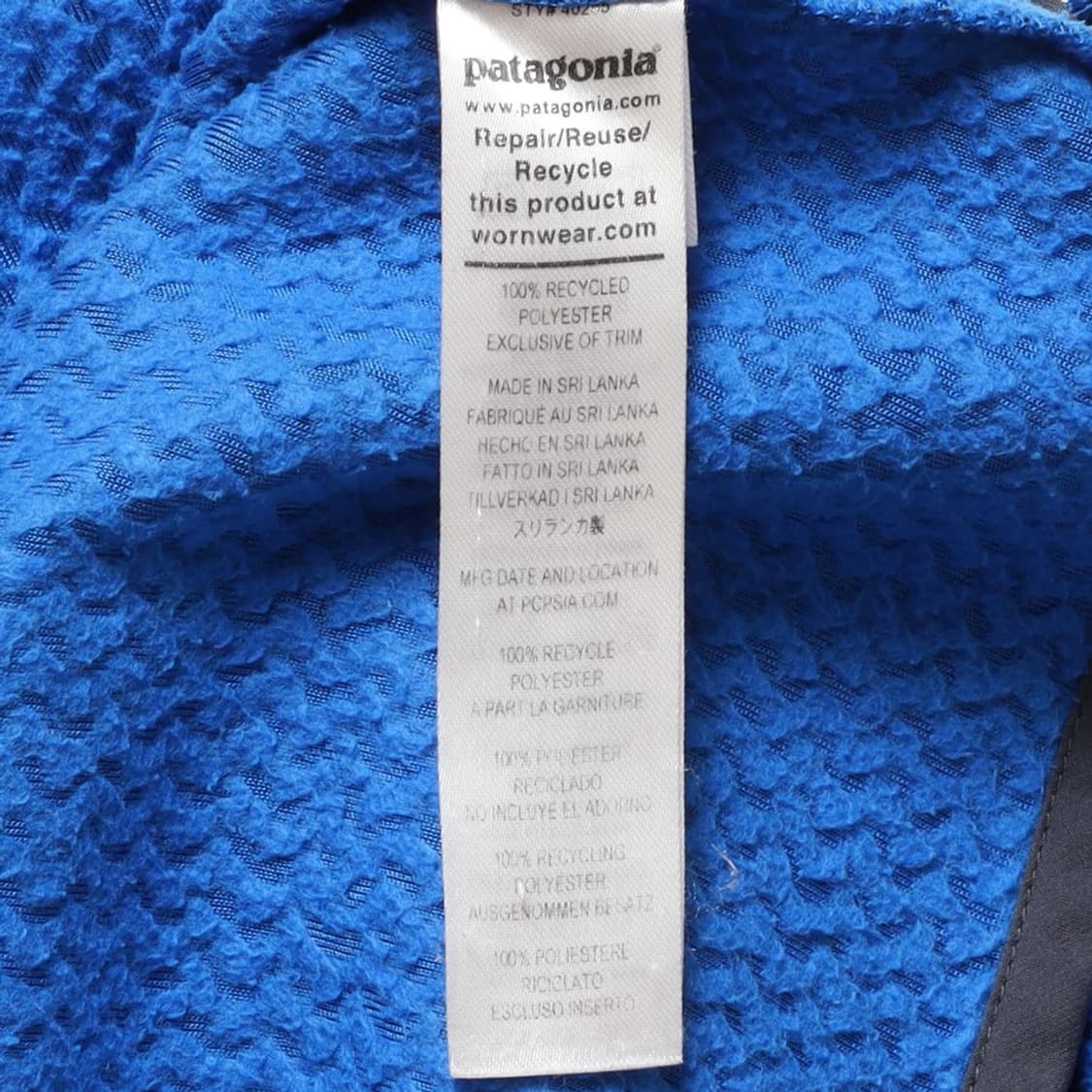 파타고니아 Patagonia R1 air fleece Zip Up 상품이미지8