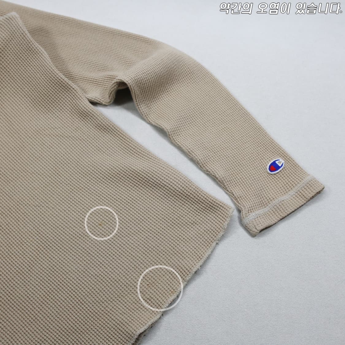 (착용컷) Champion 프린팅 와플 티셔츠 (남성용 M) 상품이미지6