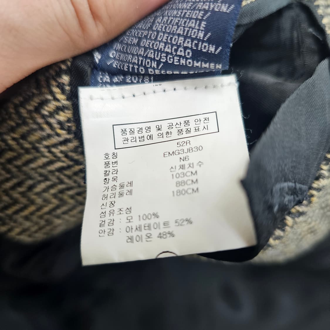 XL 52R 타미힐피거 헤링본 자켓 상품이미지5