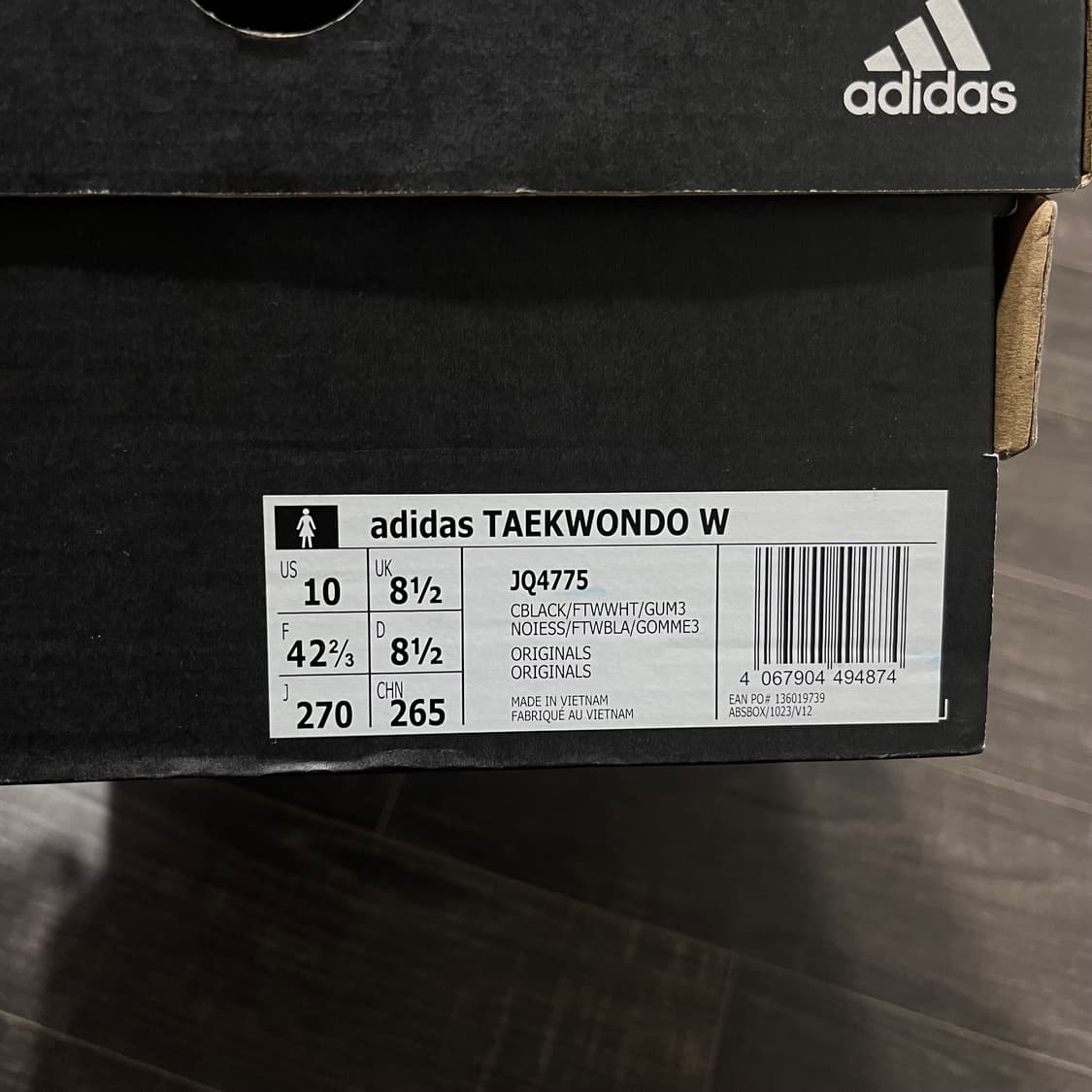  [270] ADIDAS 아디다스 태권도 상품이미지6