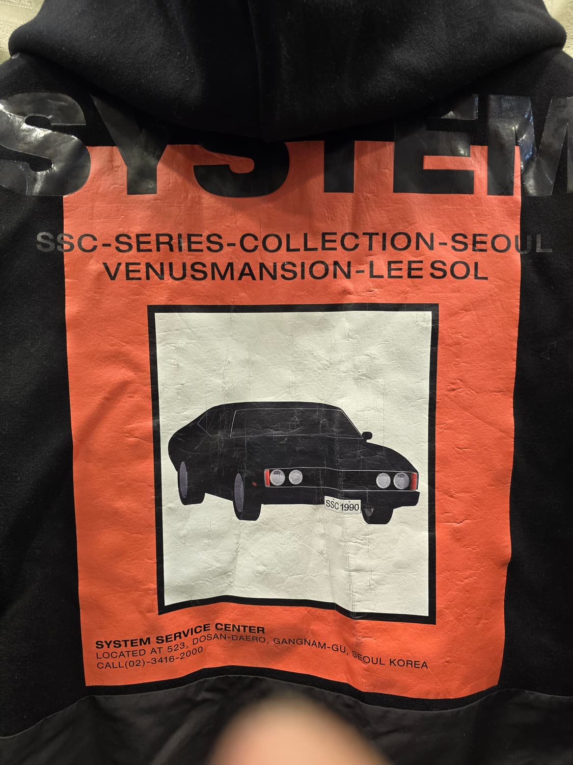 한섬 시스템옴므 + 비너스맨션 콜라보 후드티 95 상품이미지2