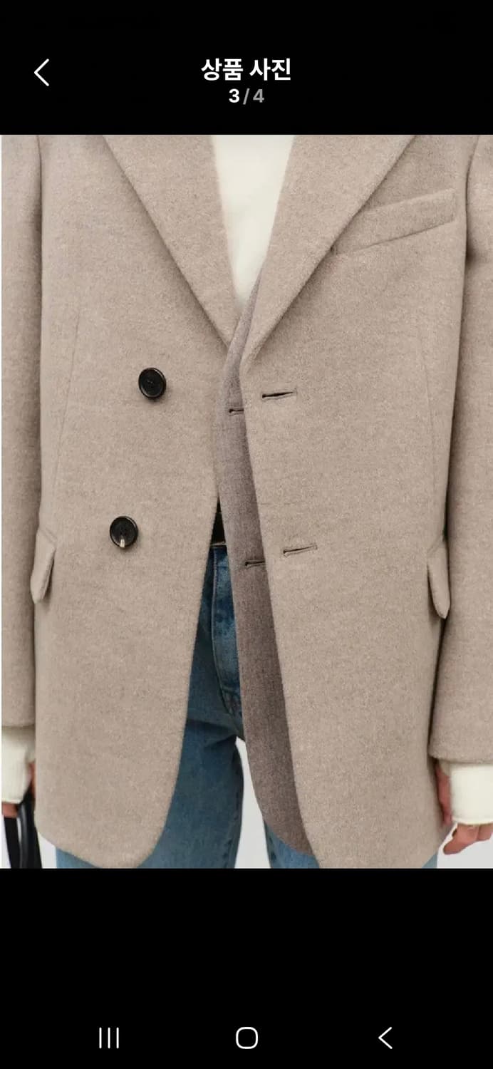던스트 레이어드 헤비 울 블레이저 오트밀 S 상품이미지2