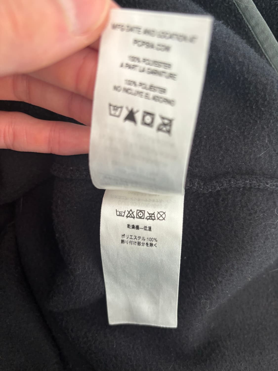 파타고니아 신칠라 블랙. 포지 그레이 M 상품이미지3