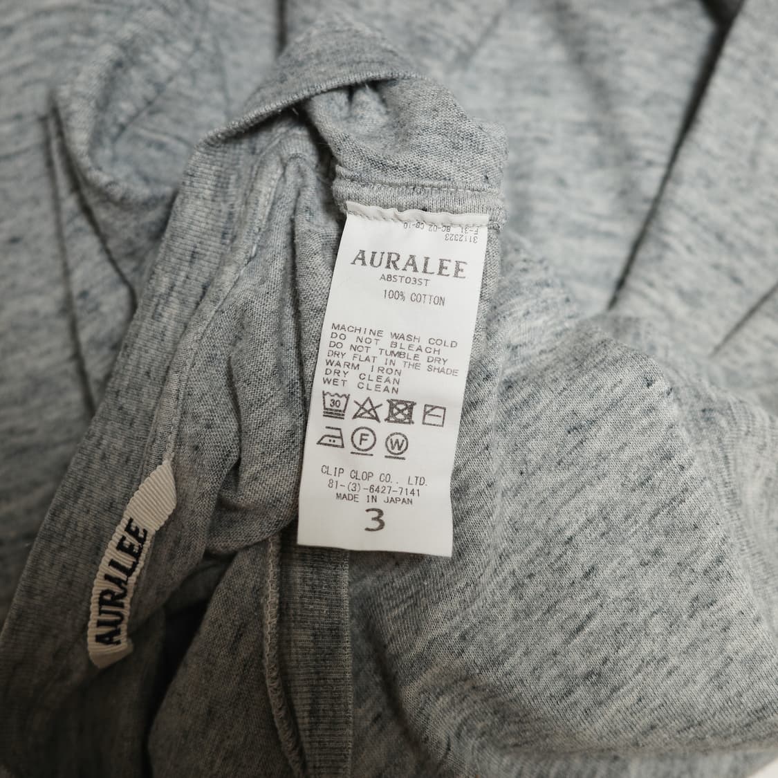 AURALEE Grey Plain shirts 오라리 그레이 티셔츠 상품이미지5