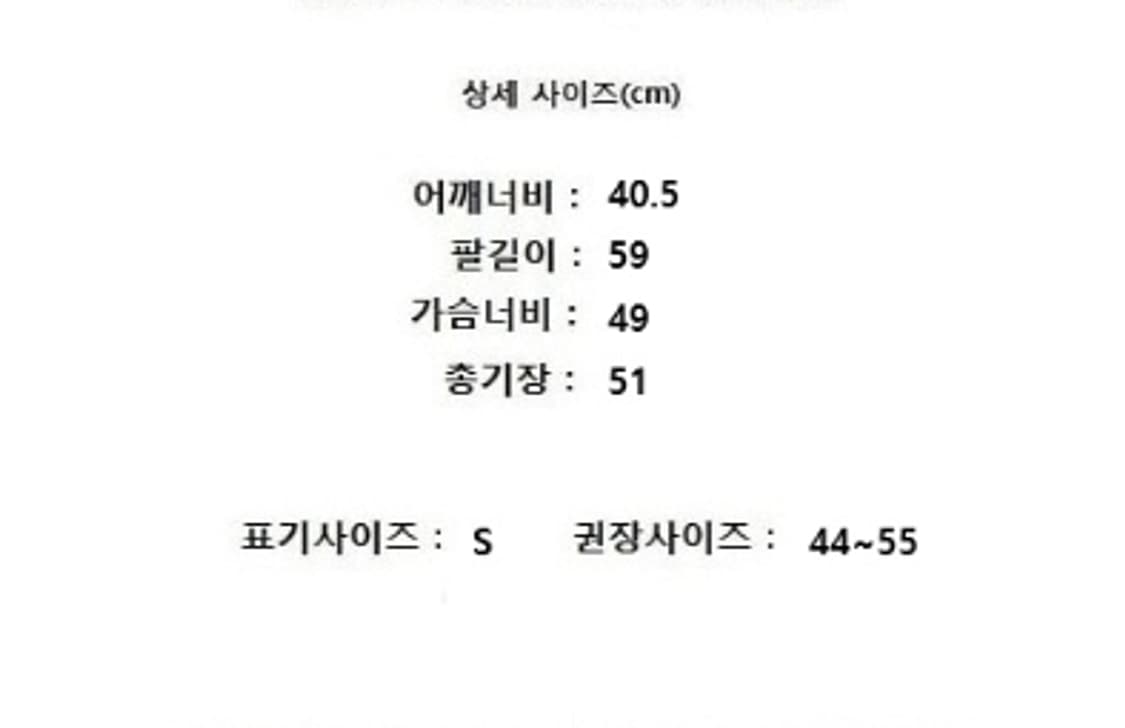 MUDERN 무던 상품이미지10