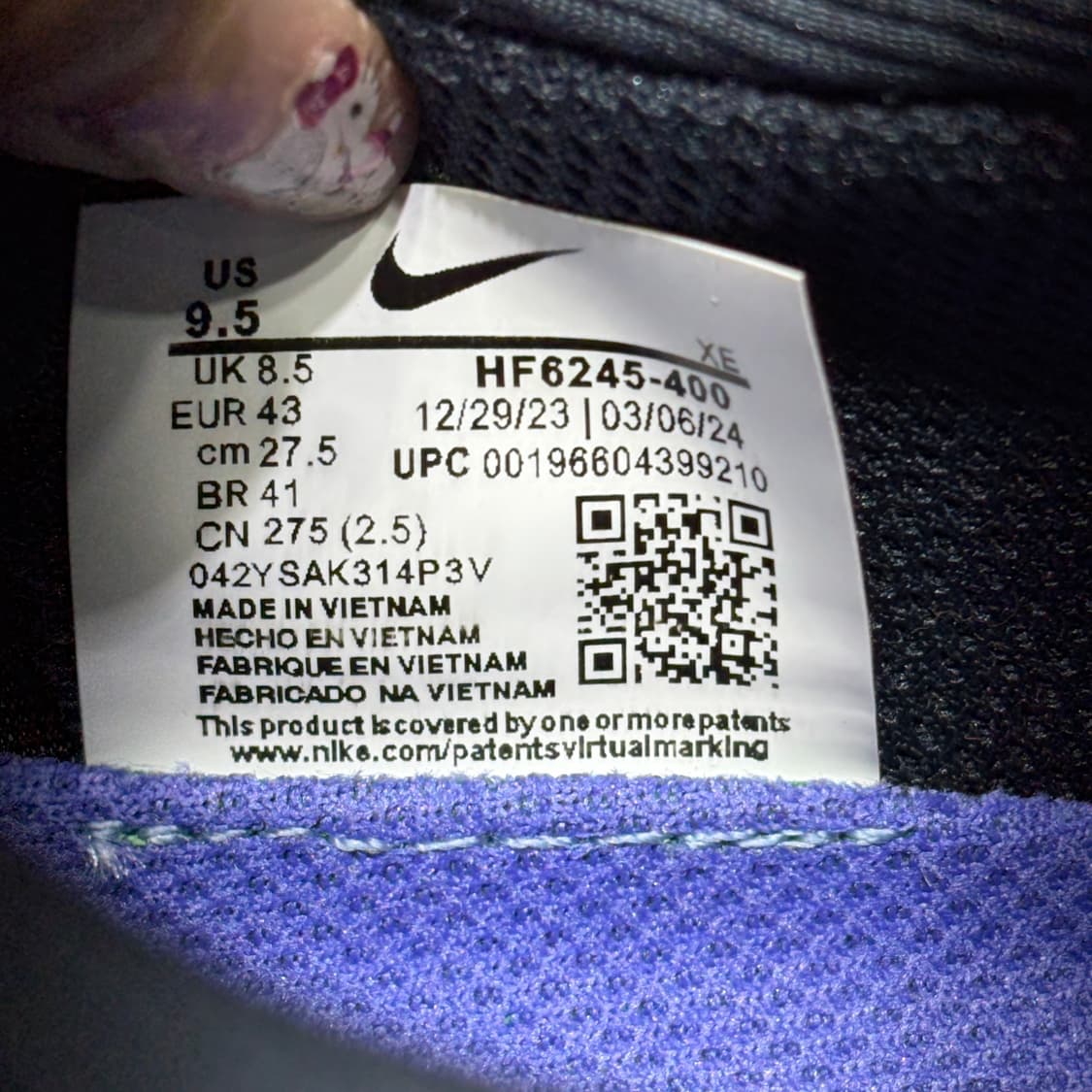 
나이키 acg마운틴 고어텍스 트래킹화 상품이미지10