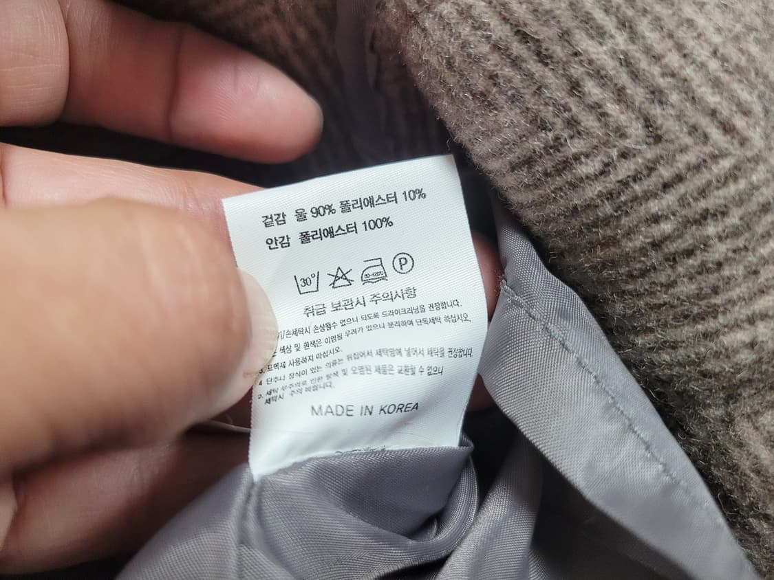 어반로지(URBANROSY) 도나 헤링본 코트 프리사이즈 새상품 상품이미지10