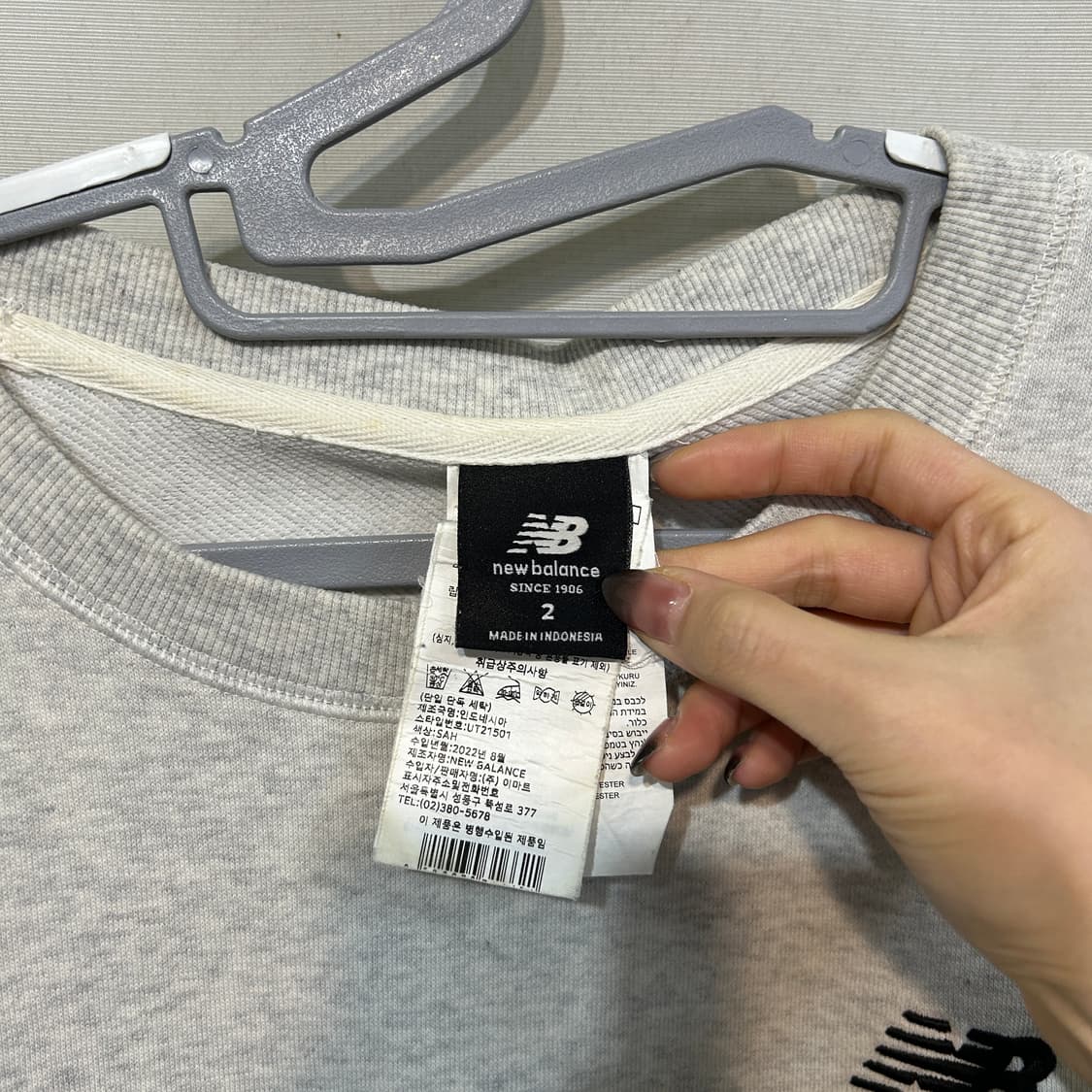뉴발란스 2022 남성 맨투맨 100 상품이미지2