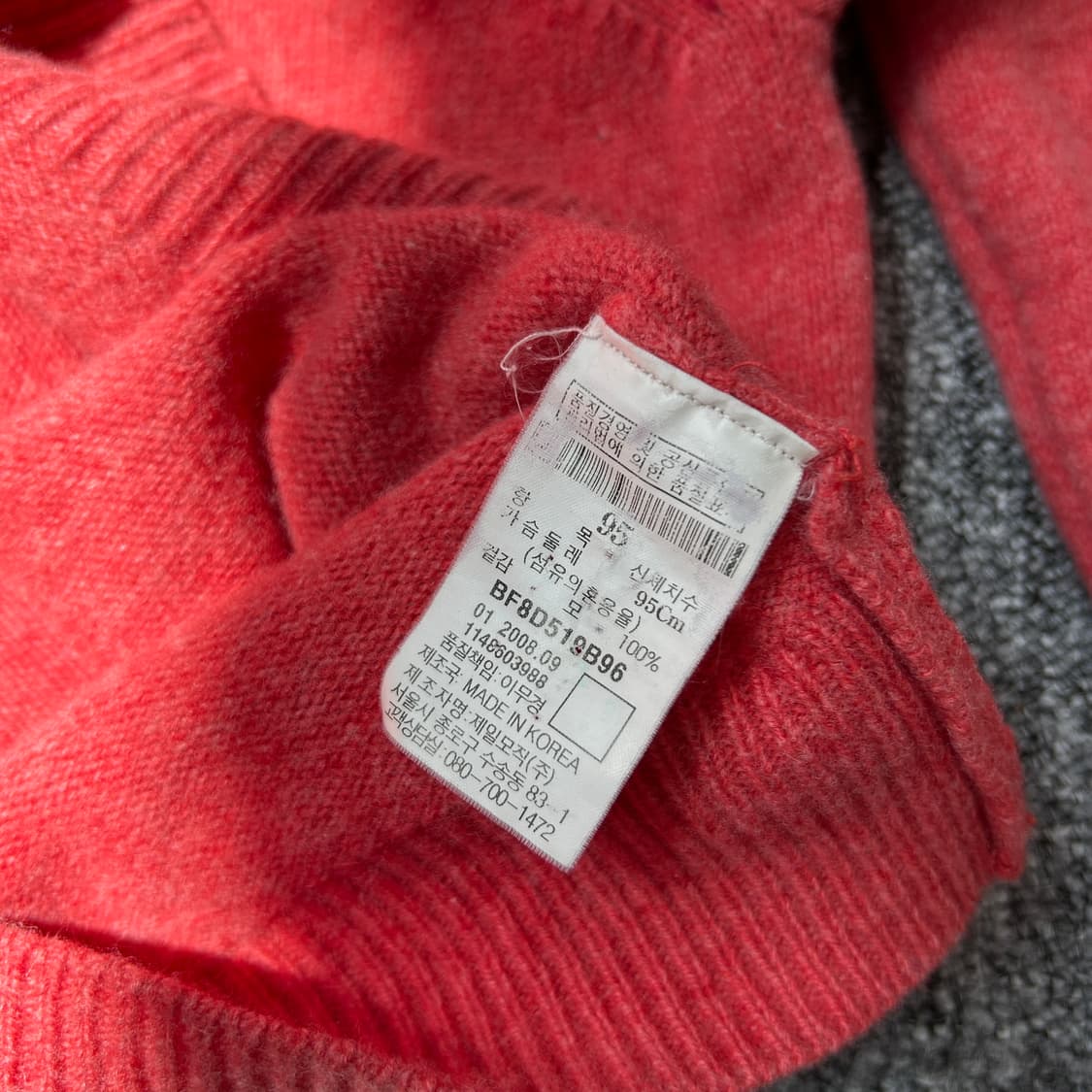 빈폴 암패치 후드 니트 상품이미지7