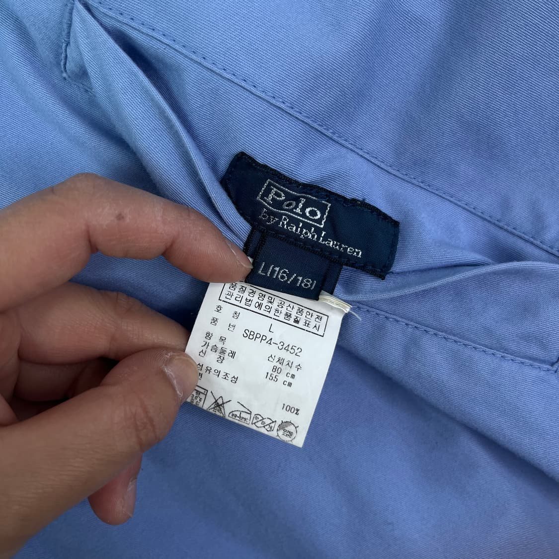 95 폴로랄프로렌 리버시블 양면 블루종 자켓 상품이미지9