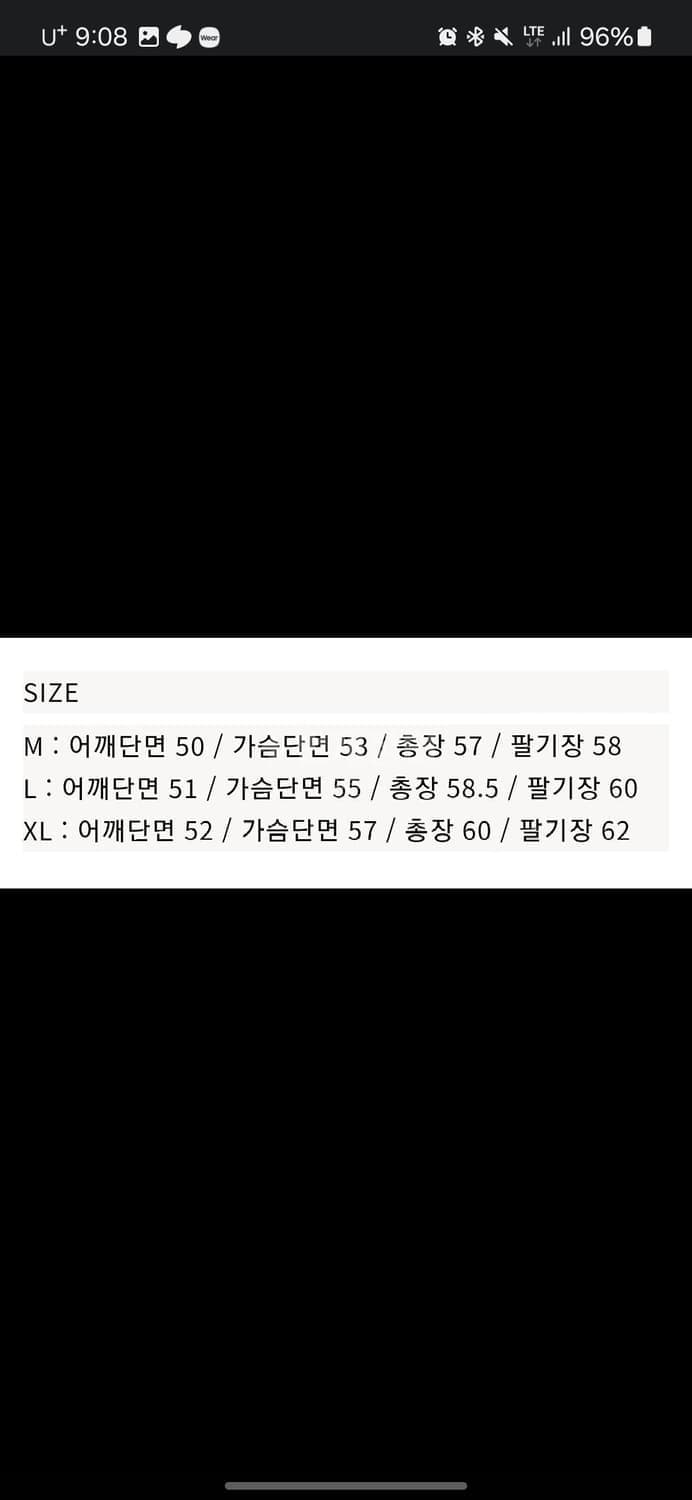 토니웩 콘 데님 트러커 자켓 (M) 상품이미지3