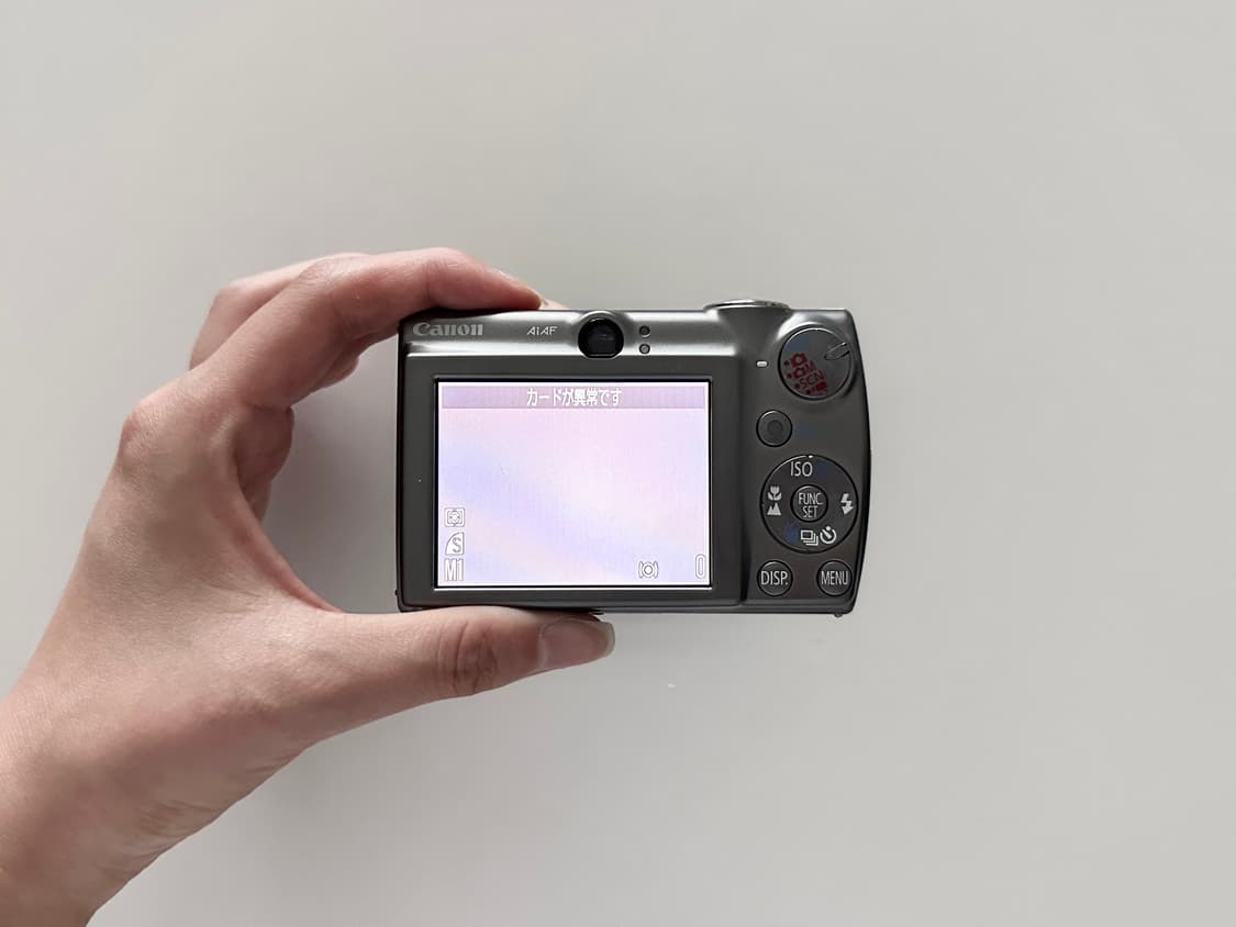 캐논 Canon IXY 900 IS (=IXUS 850 IS) 상품이미지7