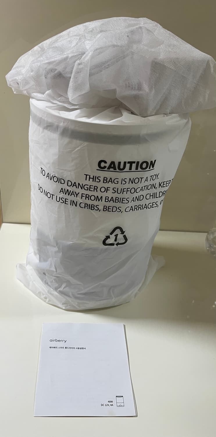 에어베리 스마트 룸 드라이어 제습기 상품이미지5