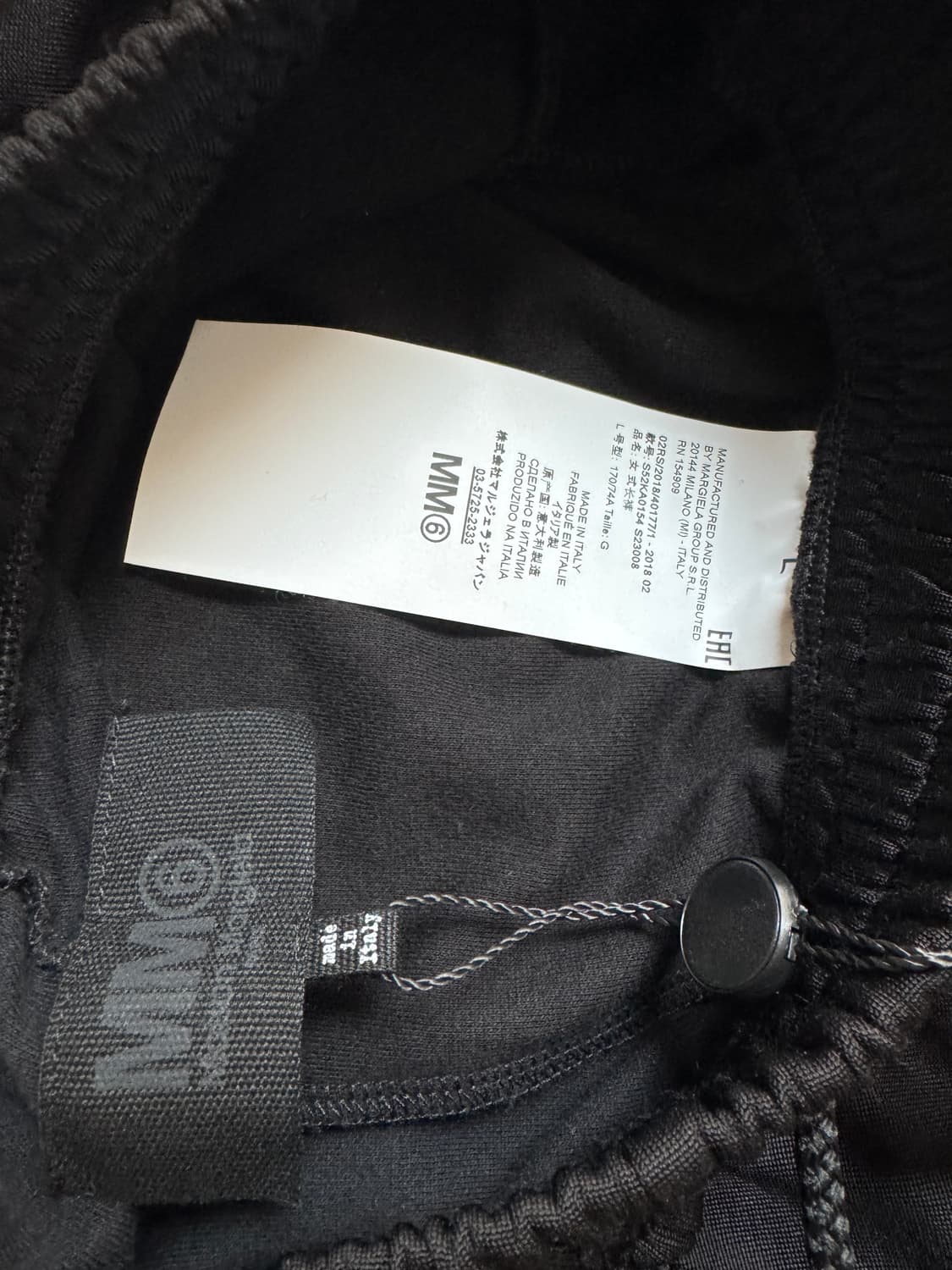 MM6 메종 마르지엘라 사이드라인 와이드 팬츠 블랙  Margiela 상품이미지3