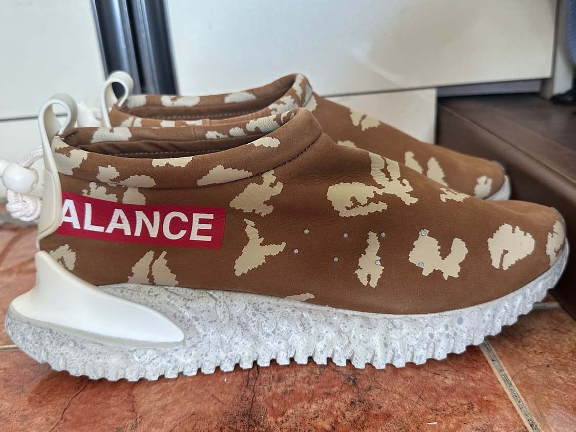 나이키 준타카하시 언더커버 275mm 상품이미지1